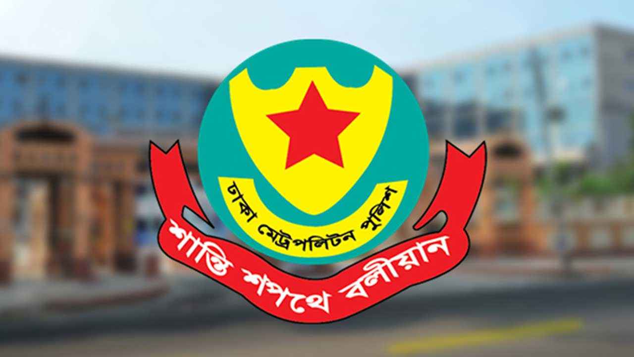 News Defalt/DMP_20241209_151658079.jpg